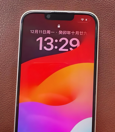 大姚苹果14服务站分享苹果14过热自动关机怎么办